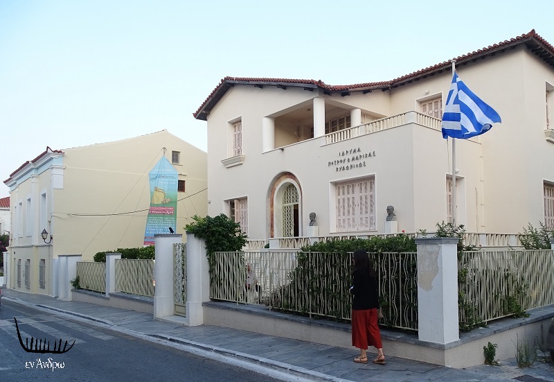 Επιστολή παραίτησης στο Ίδρυμα Κυδωνιέως!!!