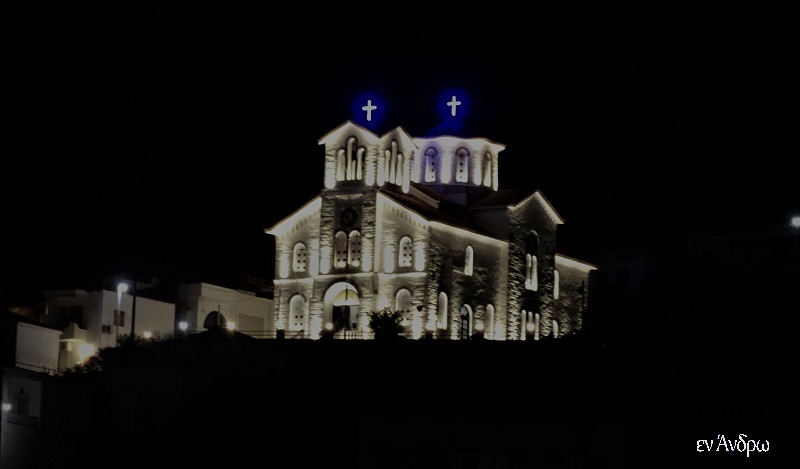 ΜΠΑΤΣΙ: Εφωτίσθη κι ελαμπρύνθη ο πολιούχος Άγιος Φίλιππος...