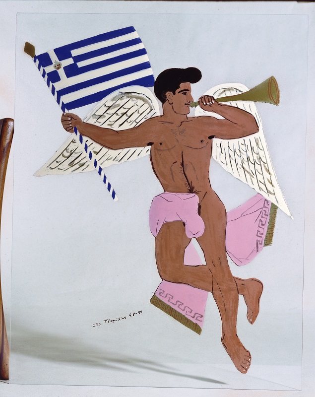 Ίδρυμα Κυδωνιέα: Καλοκαίρι με Τσαρούχη στην Άνδρο!!!