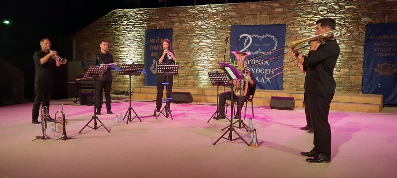 Ξεκίνησε το 7ο Φεστιβάλ Άνδρου. Μερικές παρατηρήσεις με αφορμή την έναρξη του…