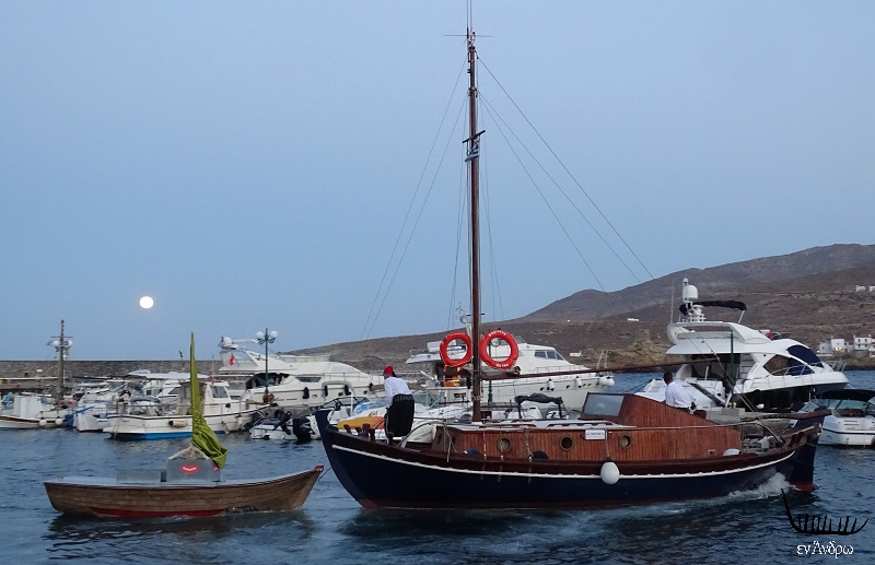 ΤΟ ΚΑΨΙΜΟ ΤΗΣ 