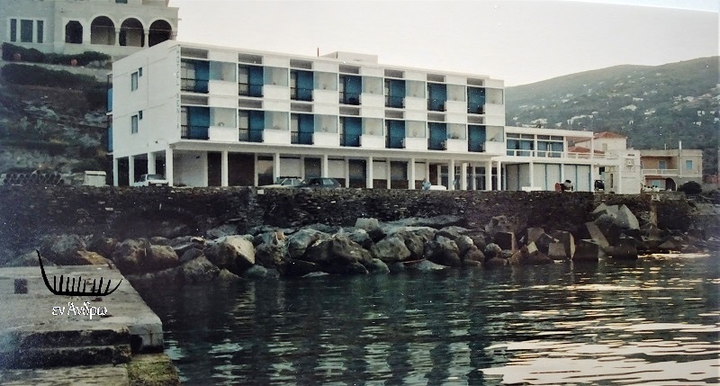 ΞΕΝΙΑ ΑΝΔΡΟΥ: Ύβρις, παρανομία, επικινδυνότητα και... υποκρισία!!!