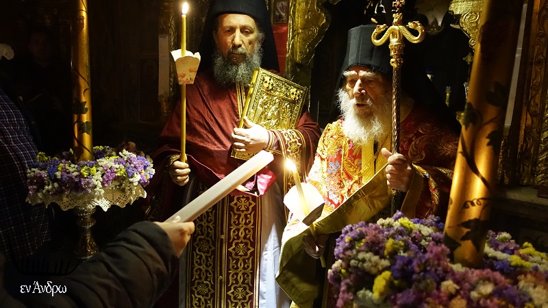 ΜΟΝΗ ΠΑΝΑΧΡΑΝΤΟΥ: Δεύτε λάβετε φως εκ του ανεσπέρου φωτός...