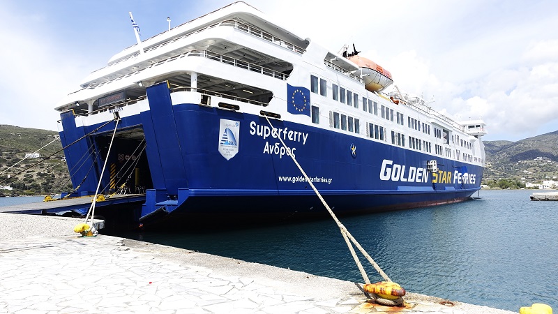 ΓΑΥΡΙΟ: Το πασχαλινό γλέντι στο Superferry