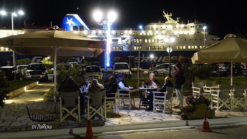 Άρχισε η επιστροφή στις 5 το πρωί της Δευτέρας του Πάσχα!!!