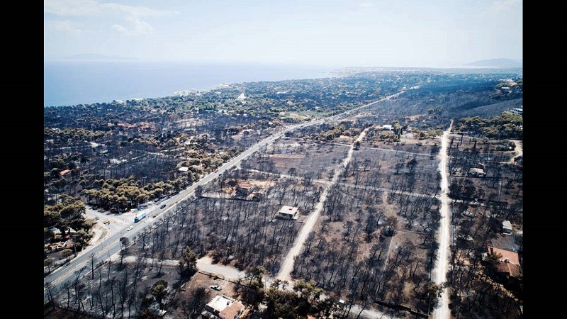 ΑΠΟΚΑΛΥΨΗ: Στο φως η δικογραφία για το Μάτι. Το μέγα αλαλούμ Πολιτικής Προστασίας, Πυροσβεστικής και Αστυνομίας. 