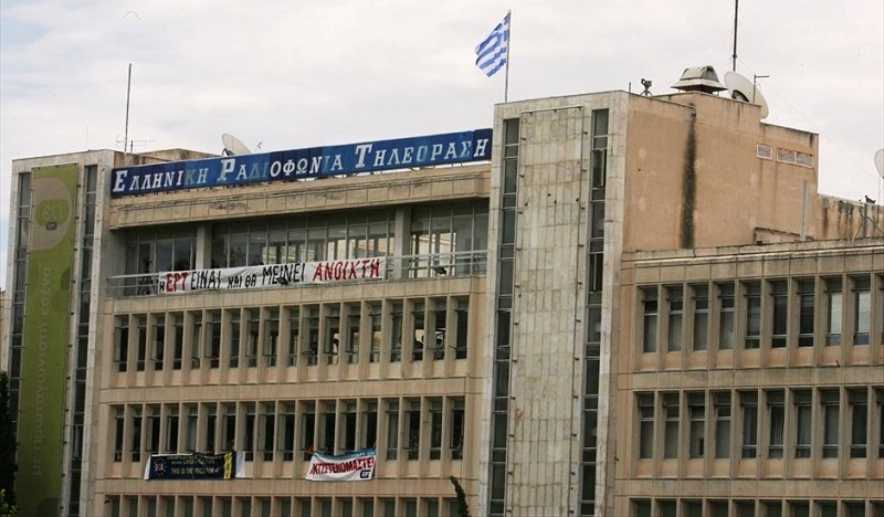 Καταγγελίες, παραιτήσεις, πολιτική θύελλα στην ΕΡΤ - Τι συμβαίνει στο Ραδιομέγαρο;