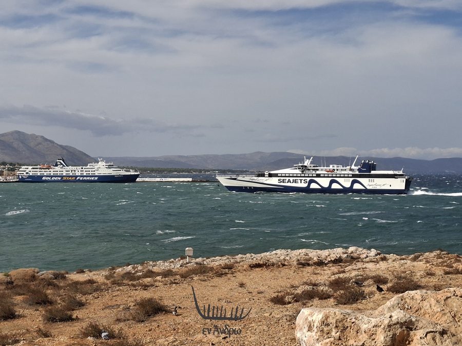 ΡΑΦΗΝΑ: Mε μπουνάτσες και μποφόρια ταξιδεύουνε κατάφορτα και τον Σεπτέμβρη για Κυκλάδες τα βαπόρια...