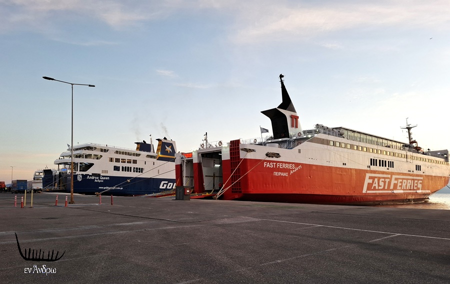 ΟΙ ΑΚΤΟΠΛΟΪΚΕΣ ΔΙΑΔΡΟΜΕΣ ΜΕΤΑ ΤΗΝ ΑΠΕΡΓΙΑ... 