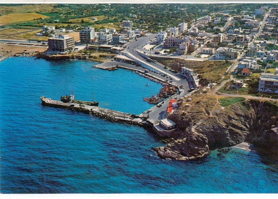 ΜΕΡΟΣ Δ: Το λιμάνι Ραφήνας - Οι μεγάλες αλλαγές (1975-1985)