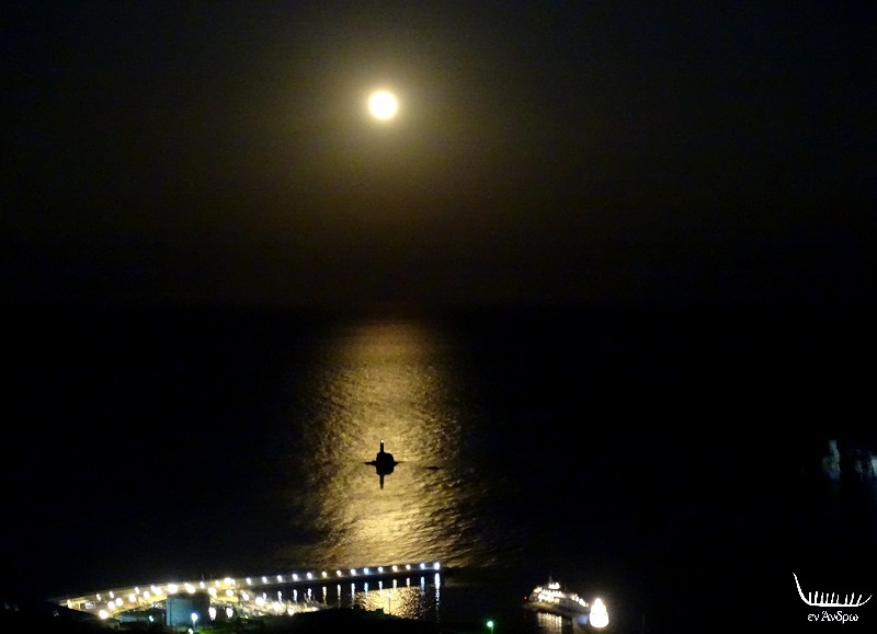 «Όλοι Μαζί»: Ενότητα ή άλλοθι;