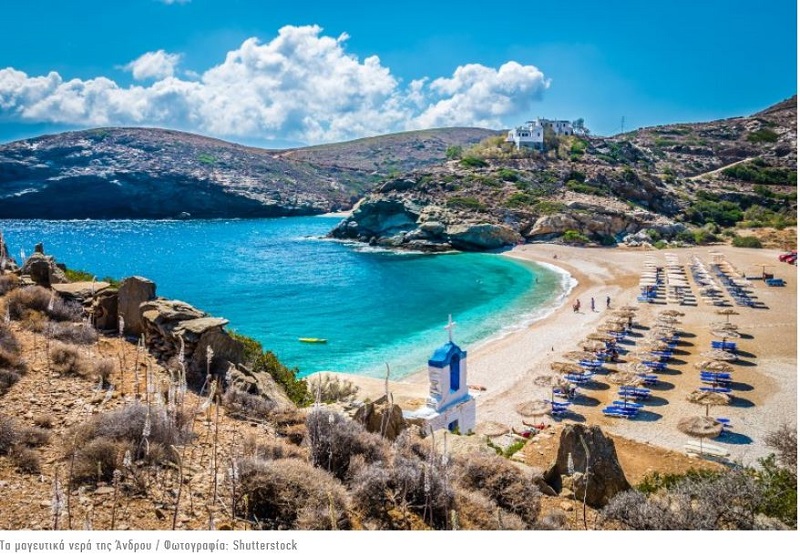 Στην κορυφή της Ευρώπης οι ελληνικές παραλίες!...