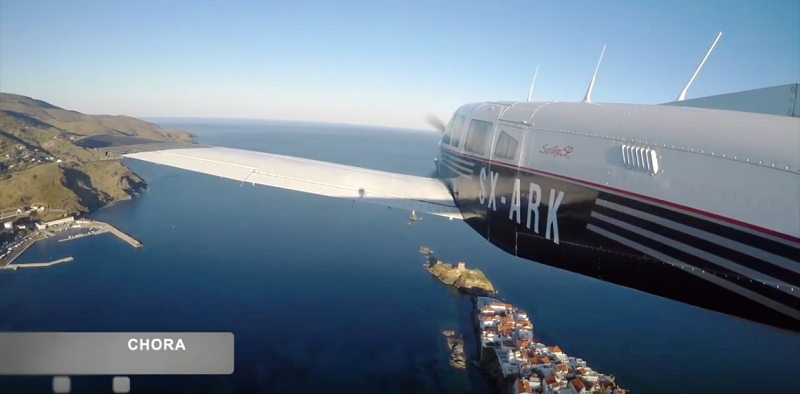 Η Άνδρος από... αεροπλάνο!!!