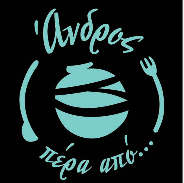 Μήνυμα από το Μπατσί...