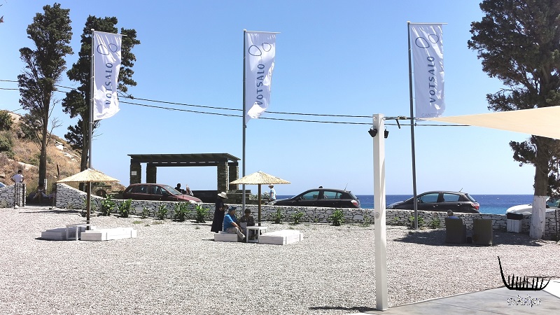 Ένα ΒΟΤΣΑΛΟ χαμένο, στις Στενιές είναι ριγμένο...