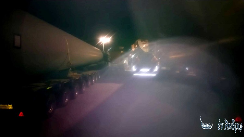 Έφτασε και η δεύτερη ανεμογεννήτρια. Υποτονικές διαμαρτυρίες στο Γαύριο. 