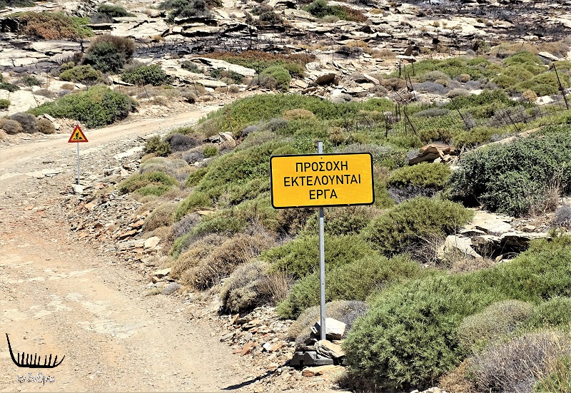 Οι ανεμογεννήτριες στην Άνδρο, στην Ελλάδα και στον κόσμο...