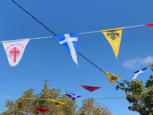 ΚΑΤΑΚΟΙΛΟΣ: Του Αγίου Ιωάννη Χρυσοστόμου...