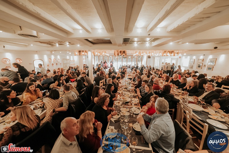 Η πίτα και τα βραβεία της Καππαριάς