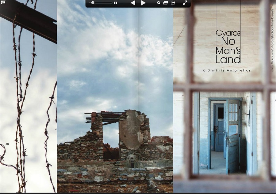 Giaros: No Man's Land ή από το 