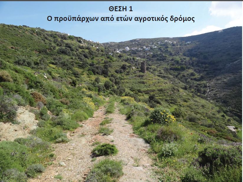 Ο Πύργος του Αγίου Πέτρου: μια ιστορία γραφειοκρατικής τρέλας