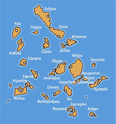 4 νέα κρούσματα στις Κυκλάδες. Ποια νησιά είχαν κρούσματα μέχρι σήμερα...