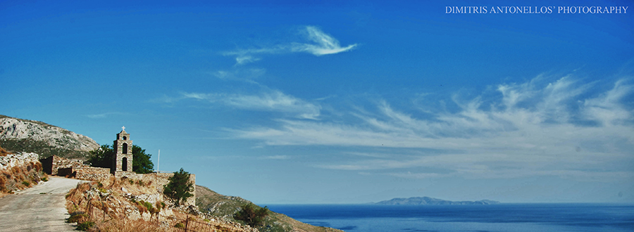 Τρομάρχια: μια ξεχωριστή κατασκήνωση για τα παιδιά της Άνδρου.