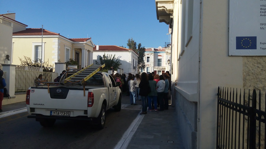 Αποκλεισμός του Εμπειρικίου Γυμνασίου στην Χώρα Άνδρου