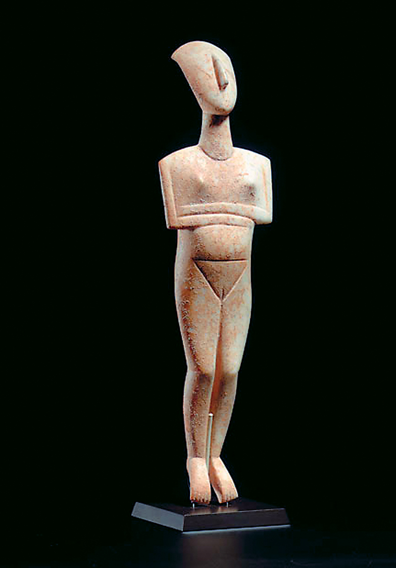 Να κάνουμε το επόμενο βήμα...