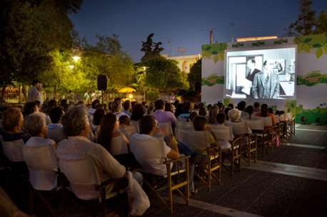 Σινέ Άλεξ - 60 χρόνια κινηματογραφική ιστορία στην Άνδρο