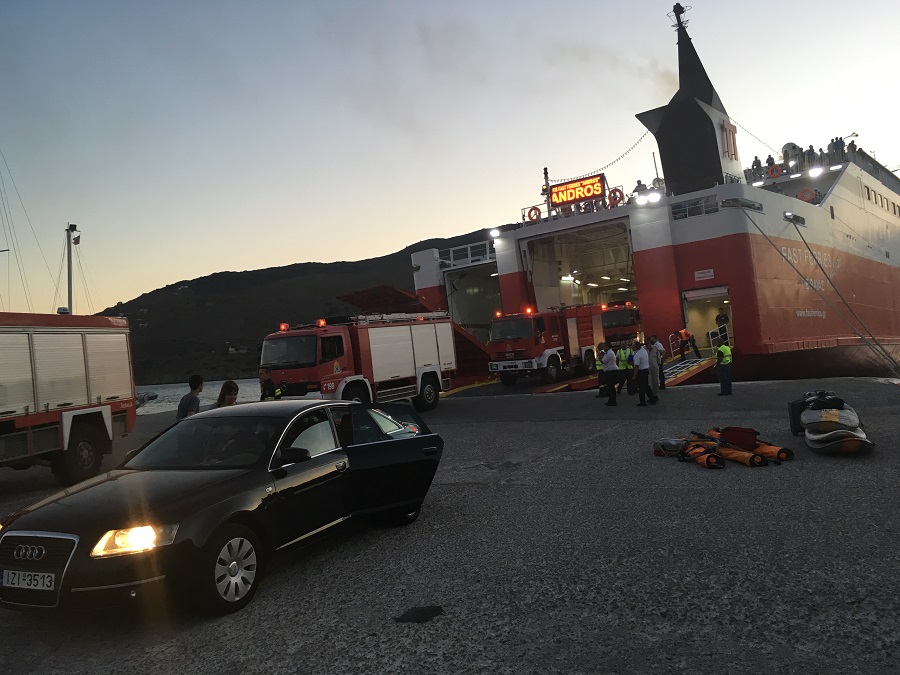 Η μεγάλη φωτιά στον Φελλό - Ανακοίνωση για τους κτηνοτρόφους