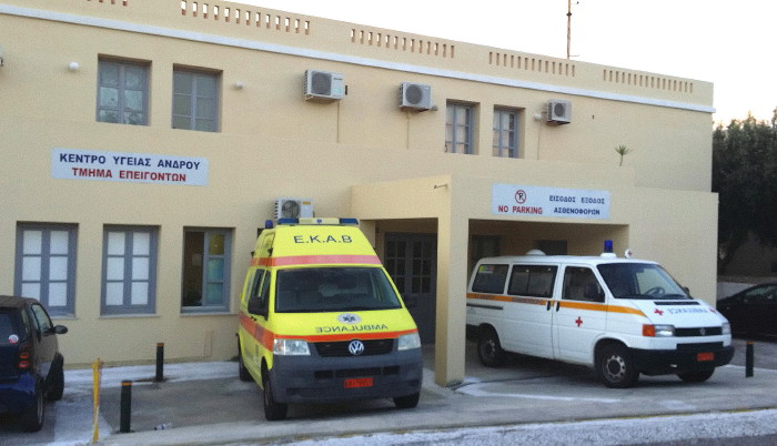 Ιώσεις: ερωτήματα που ζητούν απάντηση - Ο Έπαρχος Άνδρου απαντά